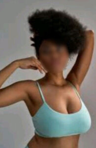 Африка АНАЛ МБР